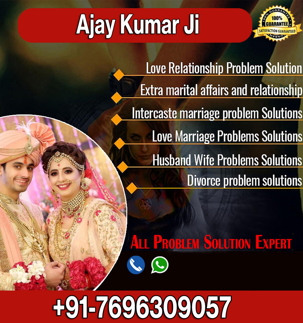 Astrologer Ajay Kumar Ji